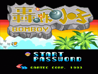 SMD GameBase Bomboy Gamtec_Corporation 1993